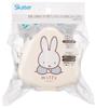 Skater Triangular Onigiri Lunch 2 Miffy Made In Japan Box, Tiers, 500ml, Design, Antibacterial, (ONWT1AG68252)