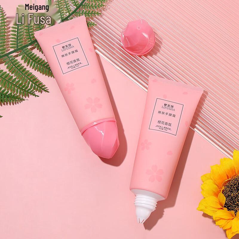 Lifusha Cherry Blossom Hydrating Hand Cream