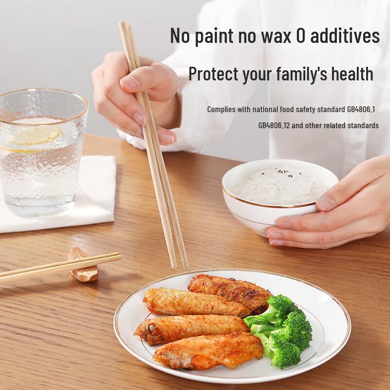 Individually Wrapped Carbonized Bamboo Disposable Chopsticks - 100 Pairs