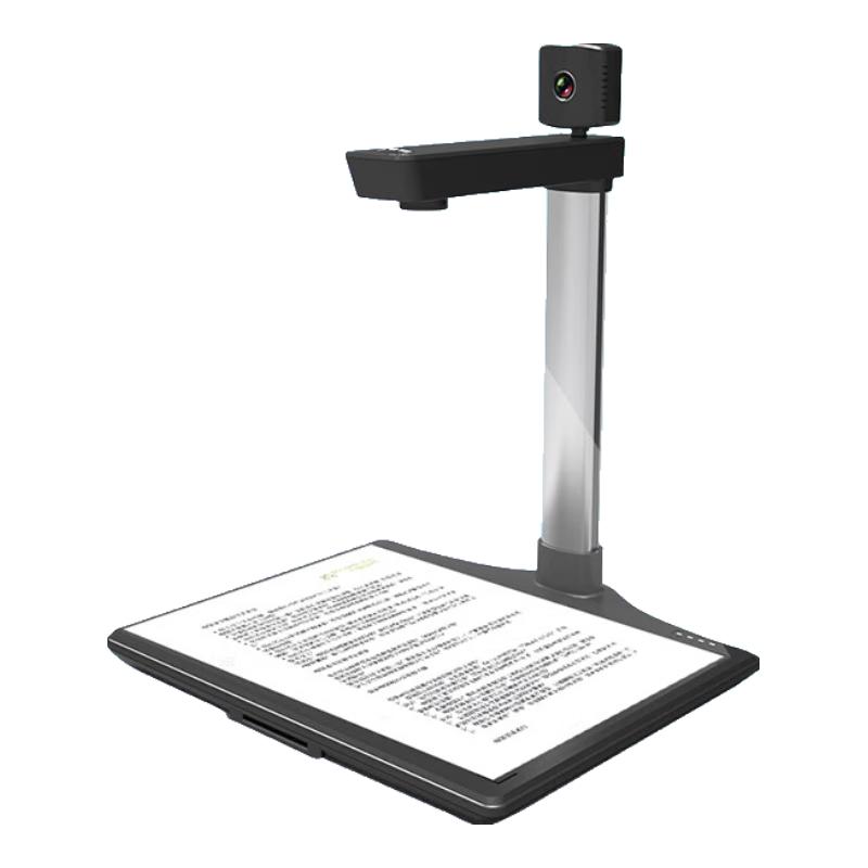 

DianYiPai Document Camera & Scanner Series