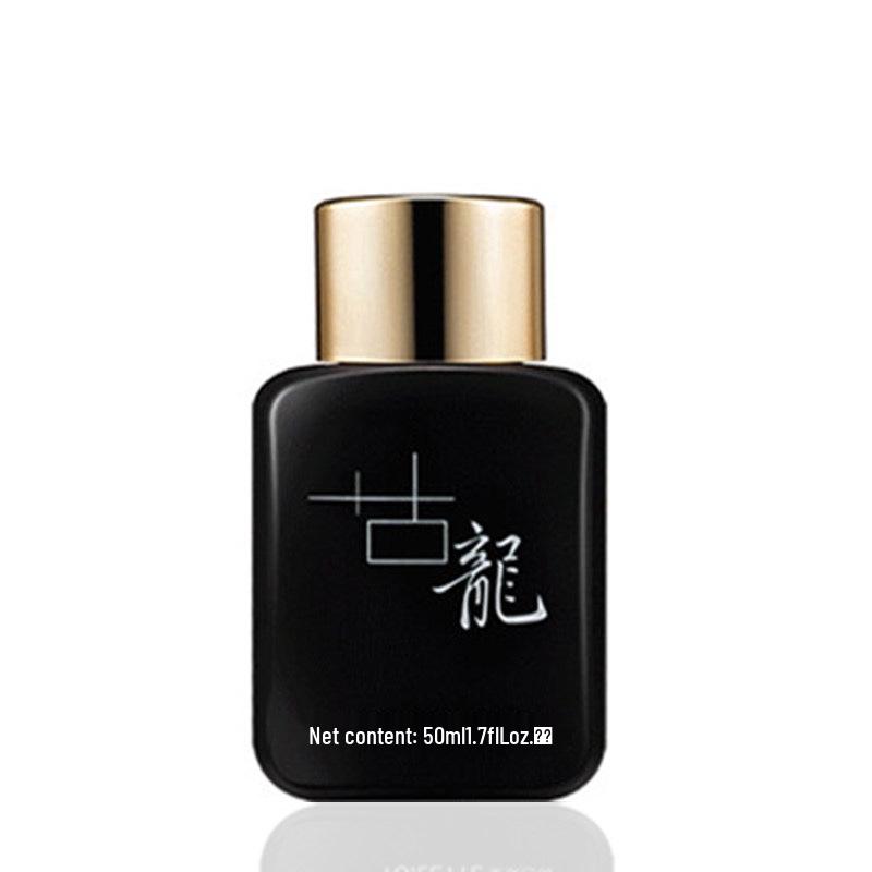 Gefelia Azure Royal Cologne for Men - Long-lasting Niche Scent from Vietnam.