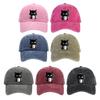 Casquette de baseball à motif chat réglable pare-soleil à bord incurvé chapeau de soleil unisexe style hip hop décontracté casquette café délavée