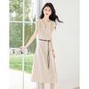 Design Sense Niche Fashion Temperament Slimming Dress for Petite Figures