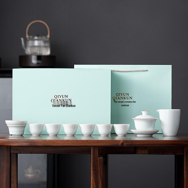 Chinese Celadon Gaiwan Tea Set