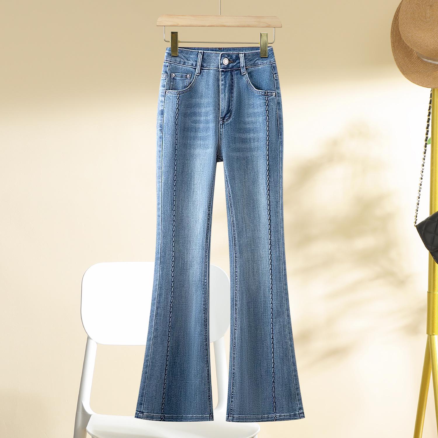 

2025 Women s High-Waisted Slim Fit Blue Flared Jeans - New Spring Collection 27 [Recommended for 95-105 jin]