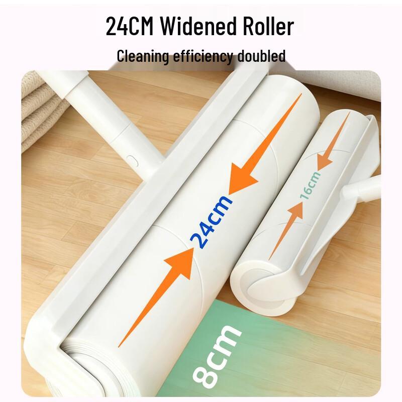 MUYA Long-Handle Retractable Lint Roller