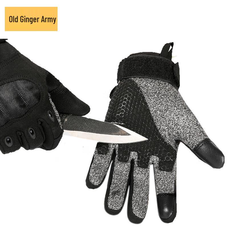 Outdoor Anti-Cut Tactical Gloves