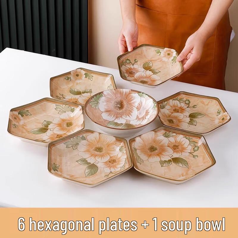 Camellia Ceramic Dinnerware Set