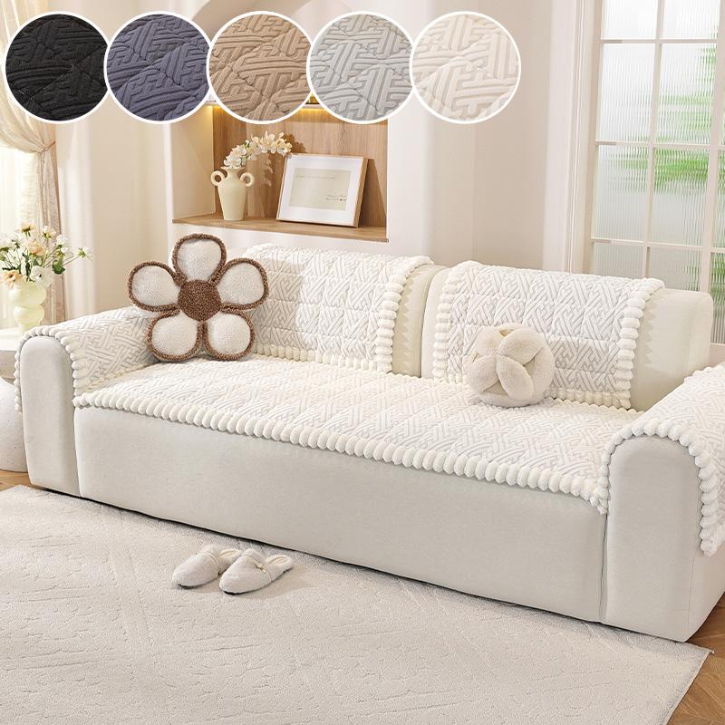 Thick sofa cushion in autumn and winter Integrated straight row anti-skid sofa cushion plush Mantou cushion