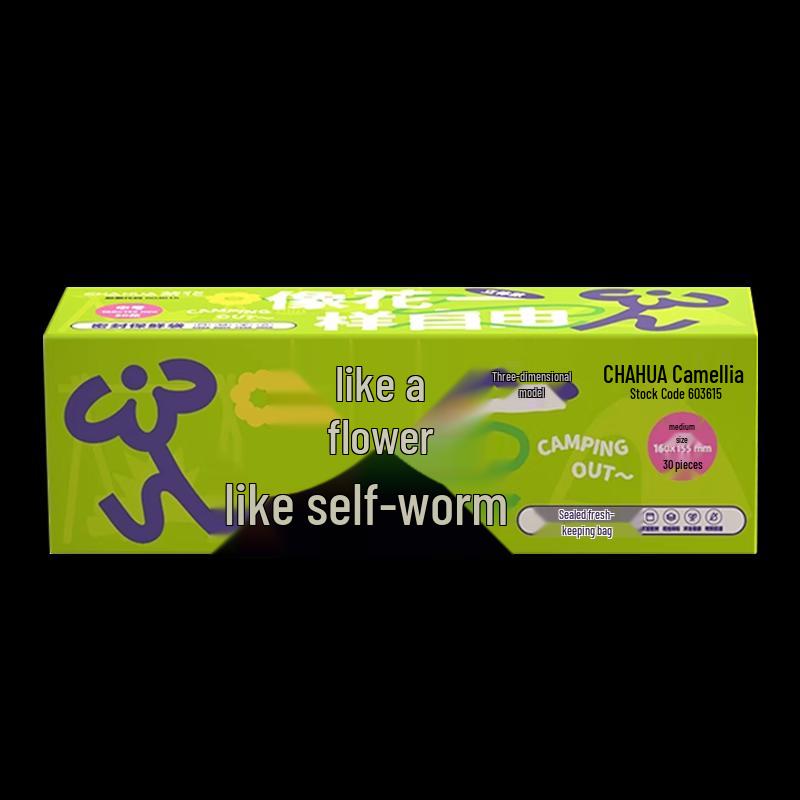 

CHAHUA Bio-Series Self-Sealing Food Storage Bags