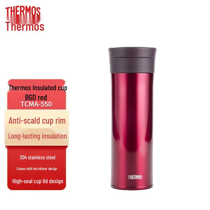 Thermos TCMA-550 Stainless Steel Insulated Cup