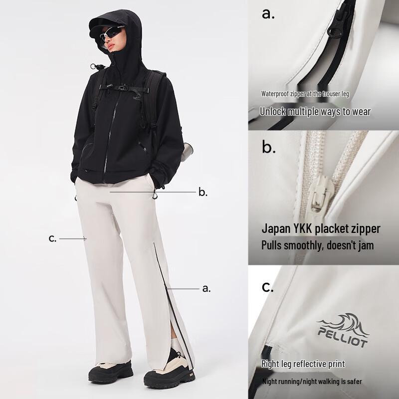 Pelliot Unisex Hardshell Windproof Waterproof Hiking & Work Pants