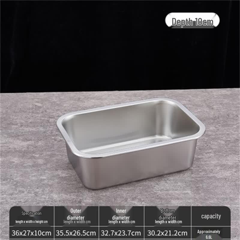 Stainless Steel Rectangular Food Pan