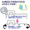 Plus Holds Approximately 42 2-hole Punch, Sheets, NO.830, Blue, 30-154