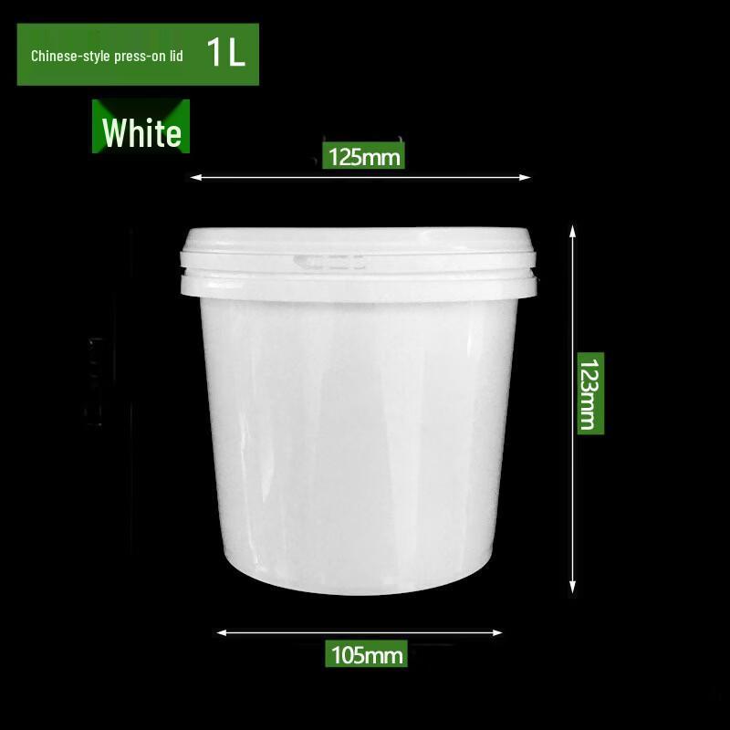 Hanyou PP Plastic Sealed Bucket