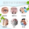 Reusable Gel Ice Mask Face Cold Therapy Eye Mask Hot Cold Compress Facial Beauty Mask