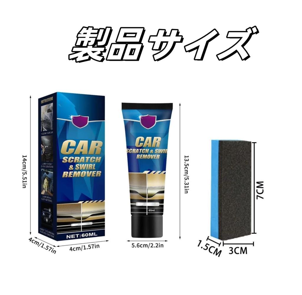 Car Scratch Car Scratch Car Scratch Repair 2025 Improved Car Scratch Scratch Repair Polishing Wax and Sponge Suitable for All Car Removal, Repair,