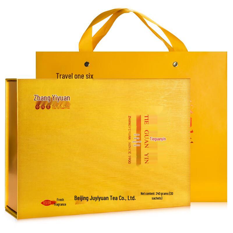 Zhang Yiyuan Anxi Tieguanyin Oolong Tea Gift Box