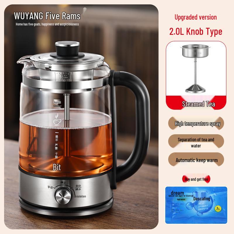 Five Goats Thickened Glass Tea Kettle for Steaming & Brewing Tea