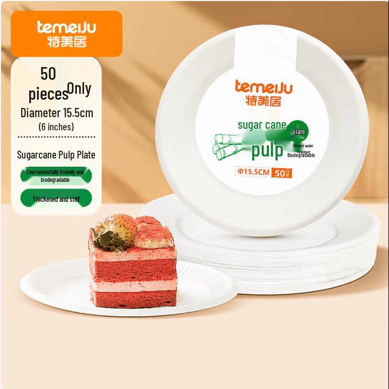 Temajia Sugarcane Pulp Round Disposable Plates