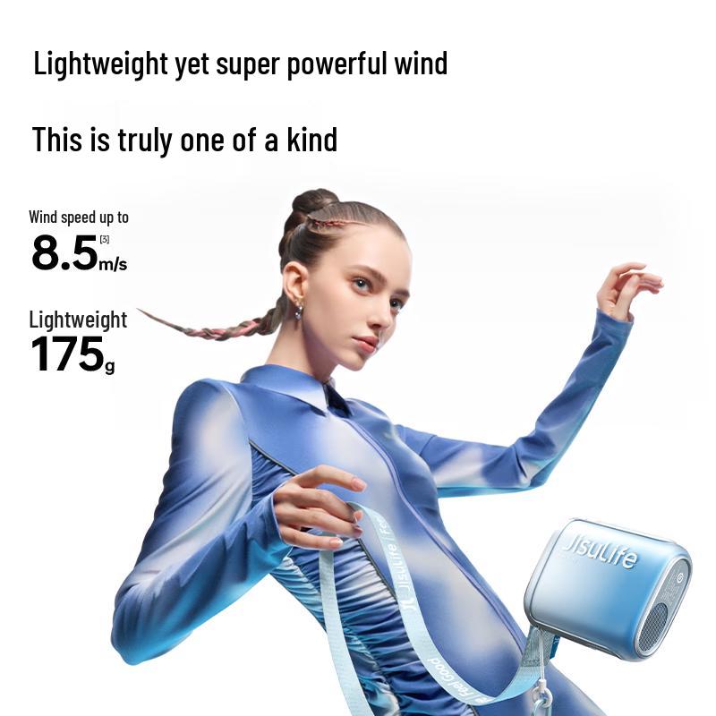 JISULIFE Life5 Portable Bladeless Neck and Waist Fan CN plug (adapter included)