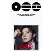 ARIRANG  BTS The 5th Album (J-HOPE CREAM VINYL)
