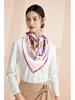 Women's 100% Mulberry Silk Scarf, 90cm Square, 14 Momme Shawl - Perfect Gift for Mother, Girlfriend, Birthday or Festival