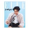 [PRE ORDER] ELLE Korea Special Edition (J-HOPE Cover / 6 Types) – 2025.12 Issue