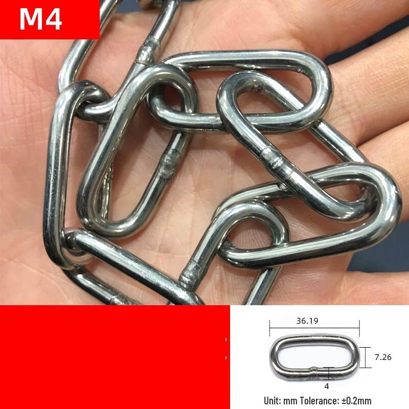 SOXW304 304 Stainless Steel Utility Chain