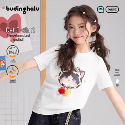 Girls' Cartoon Cat Short Sleeve T-Shirt with Pom-Poms