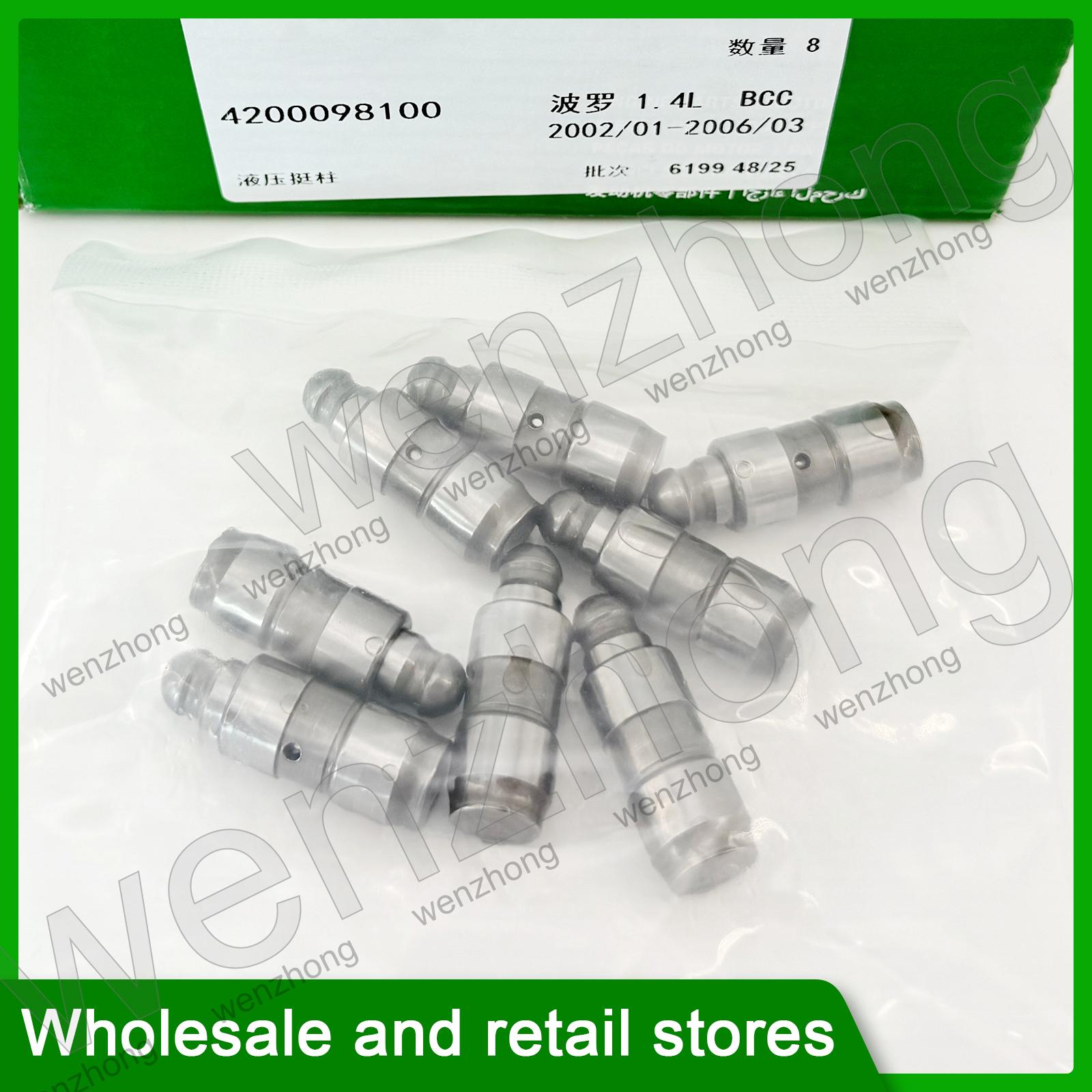 8PCS 420009810 030109423 030109423B 030109423A 030109423D Hydraulic Traction Set For Passat Polo 030 109 423 8PCS