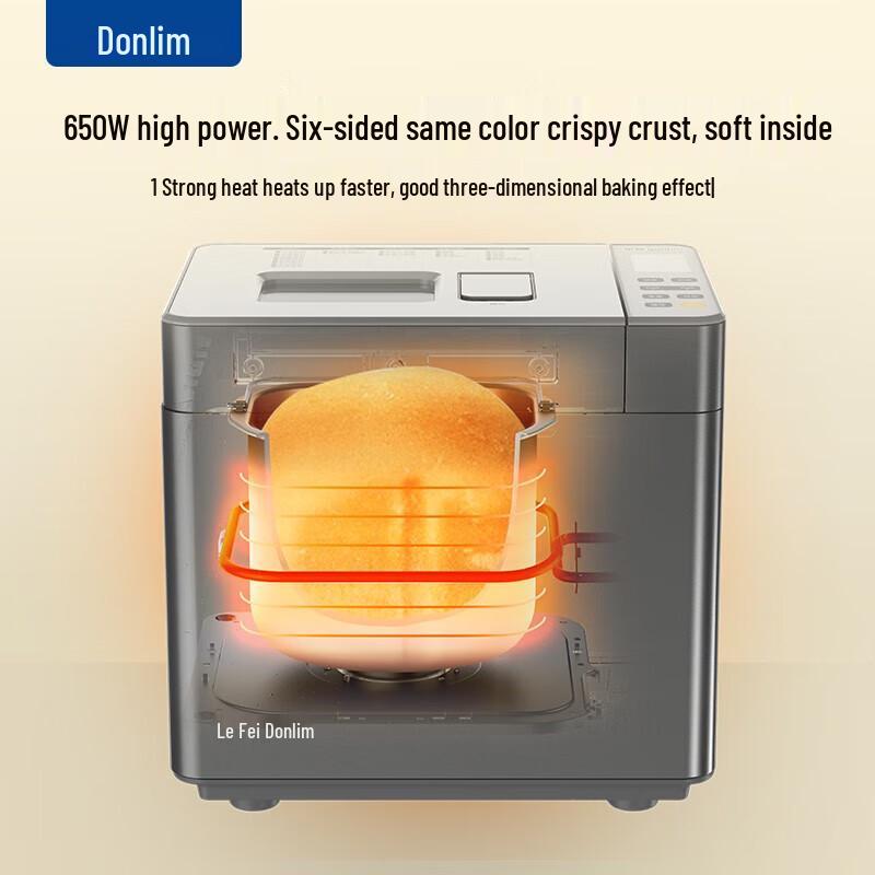 Donlim Fully Automatic Bread Maker with Smart Dispenser CN plug (adapter included)