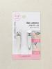 Stainless Steel Nail Care Kit (2-Piece Set)