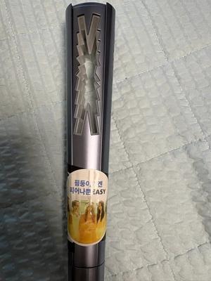 LE SSERAFIM Cheering Stick Used