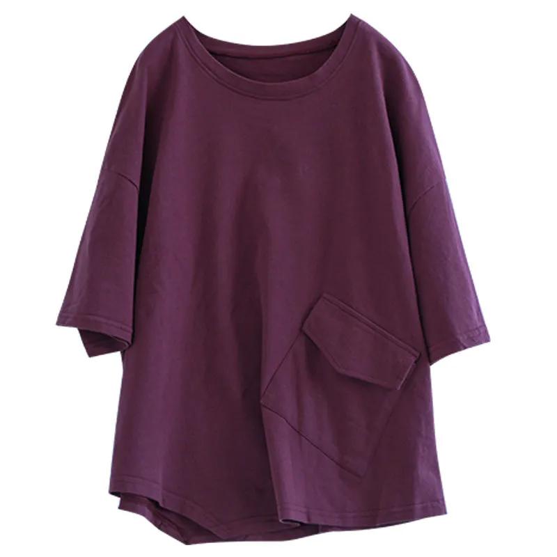 Women's Summer Thin Round Neck Short Sleeve Loose T-Shirt Design Literary Solid Color Front Pocket Top