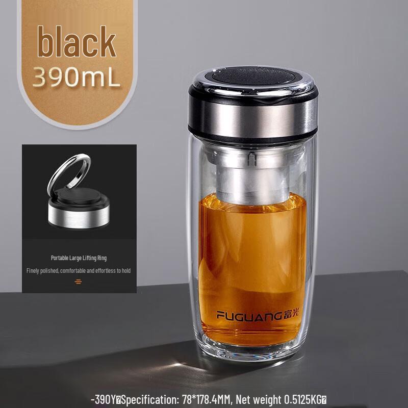 FUGUANG Double-Layer Glass Cup