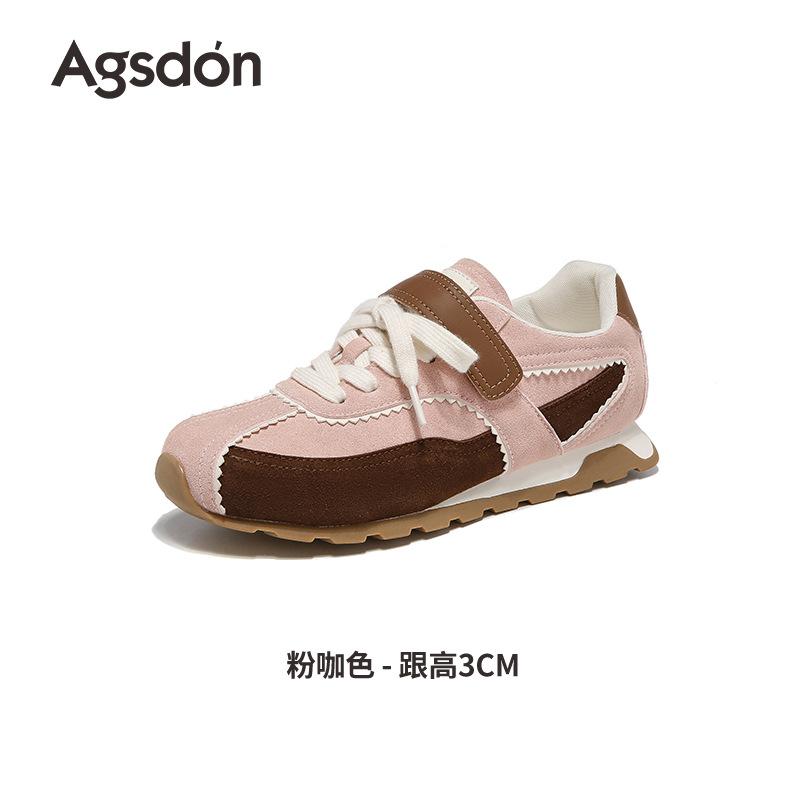 Augustine blue Dexun shoes autumn new platform ballet style Forrest Gump sports board shoes casual shoes