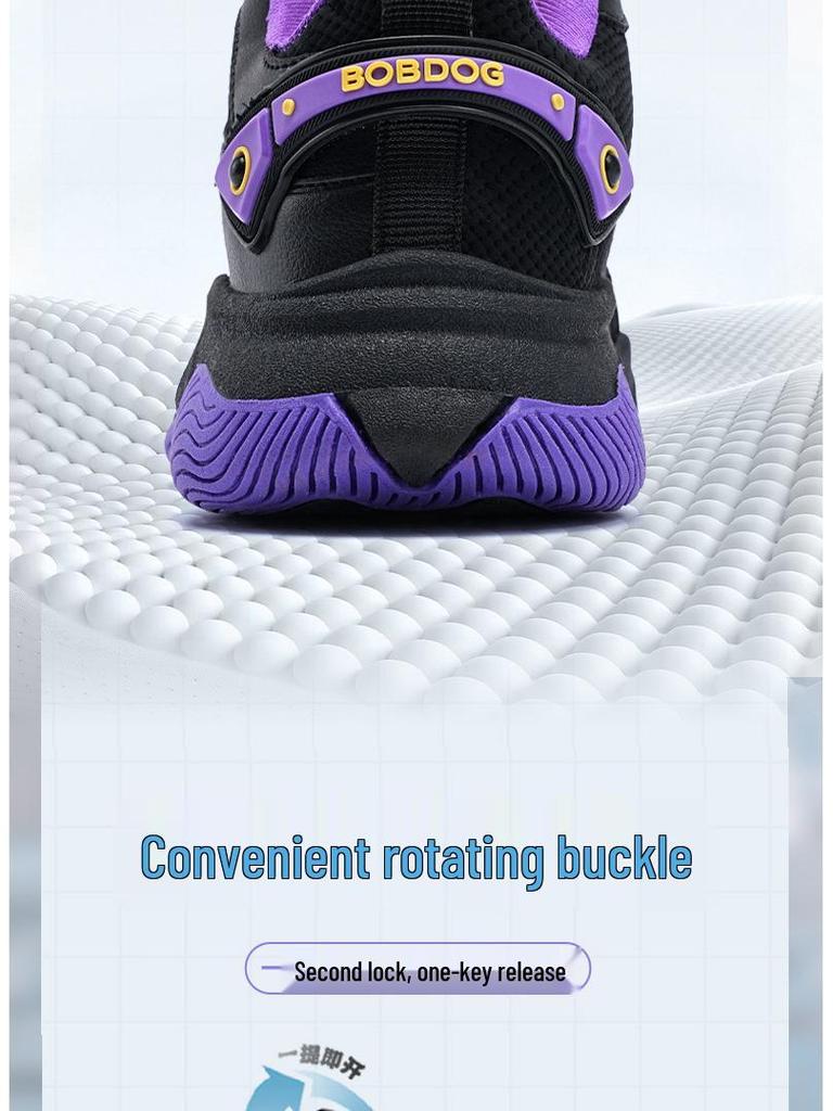 Bobodou 2025 Winter Kids' Velvety Warm Sports Sneakers with Rotating Button for Boys & Girls