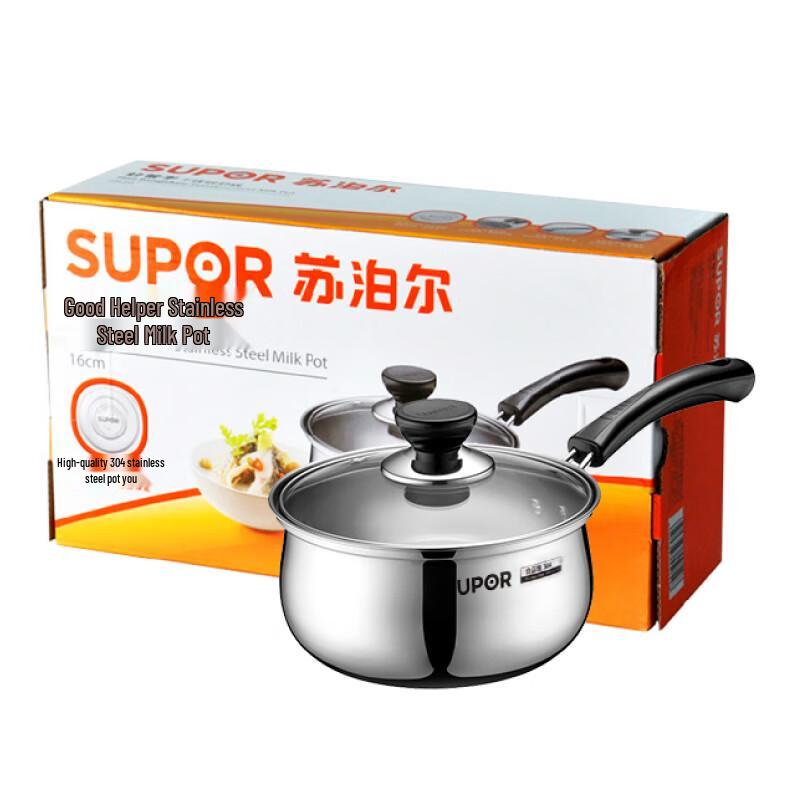 Supor 304 Stainless Steel 16cm Saucepan