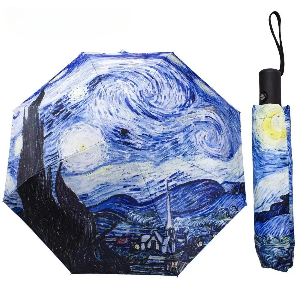 Windproof Layer Resistant Umbrella Van Gogh Oil Painting Automatic Umbrella Fully Automatic Sun/Rain Luxury Parasol Umbrellas