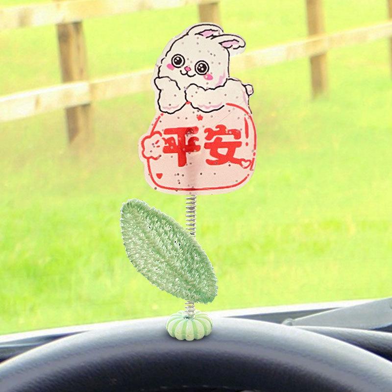 Creative Cartoon Small Animal Shaking Head Small Ornament Car Shaking Head Ornament Acrylic Small Ornament Small Gift