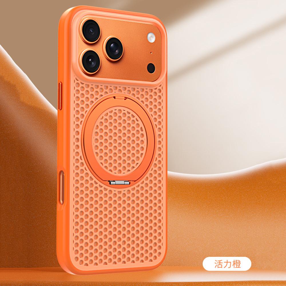 Applicable To iPhone17ProMax Ice-sensitive Honeycomb Heat Dissipation Magnetic Suction Bracket Mobile Phone Case Apple 16Pro Anti-drop Cover