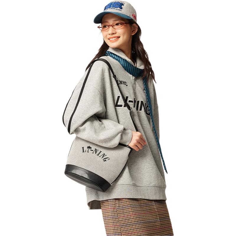 Li-Ning Retro Embroidered Unisex Crossbody Bag F