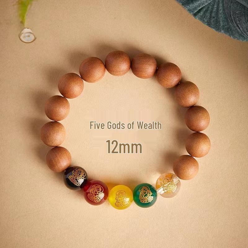 Wutai Mountain Ethnic Style Dragon Wood Rosary Bracelet with Six Paths & Five Paths God of Wealth Beads.
