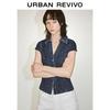 Women's V-Neck Washed Striped Denim Shirt
