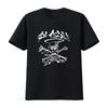 Slash Skull Crossbone Drawing R FNR Mens Heavy Metal Music Merch T Shirt Vintage Washed Casual Stretched Unisex Versatile