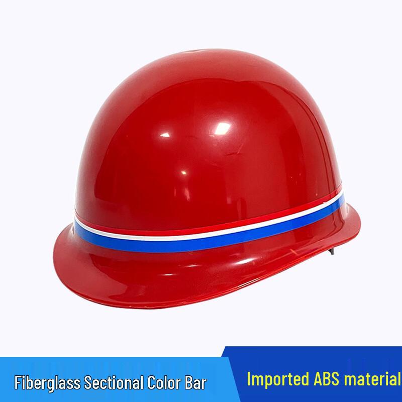 NLNTL Industrial Safety Helmet