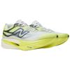 New Balance SuperComp Elite V6 Running Shoes Men's Low Top White Yellow MRCEL598