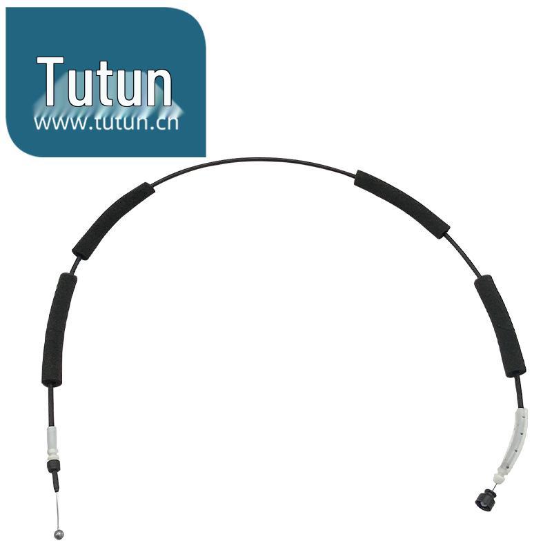 

Nissan X-Trail 2014-2020 Трос замка ручки передней двери Tutu