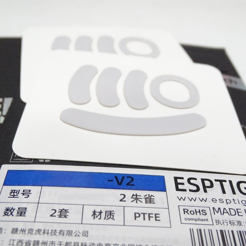 2 Sets Curved Edge Mouse Feet Mouse Glide Skates For - G Pro Wireless Mouse Pads Smooth White